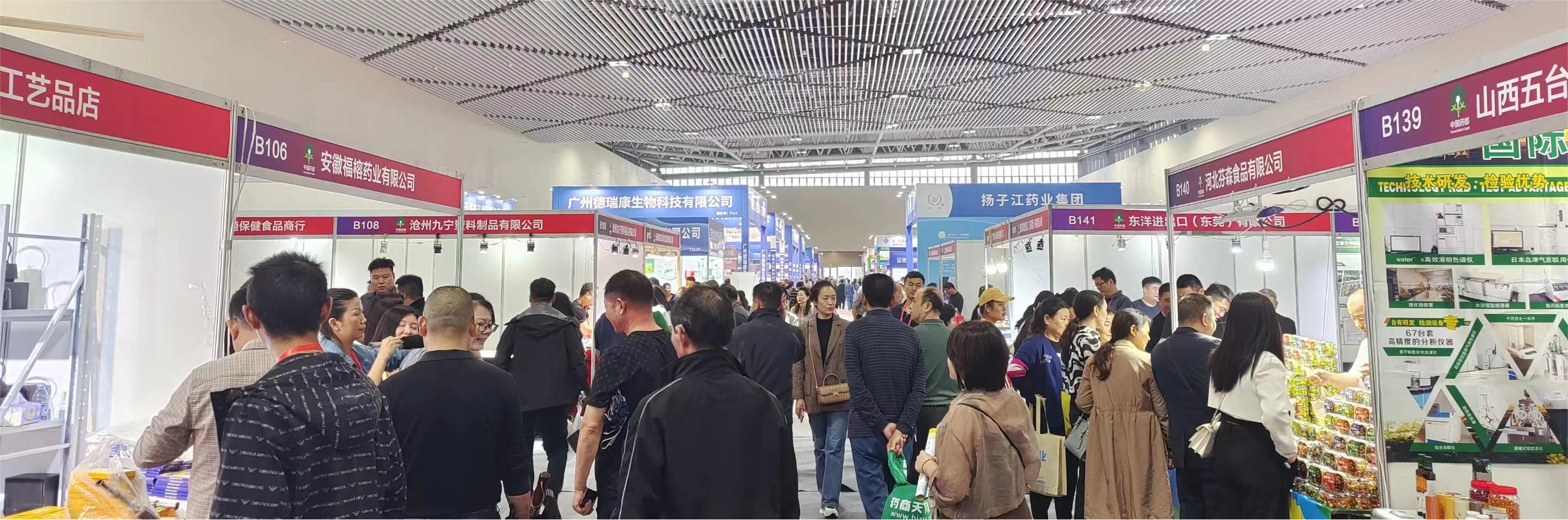 微信图片_20231019112912.jpg