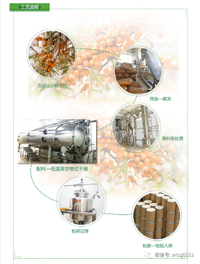 微信图片_20240119104936.png