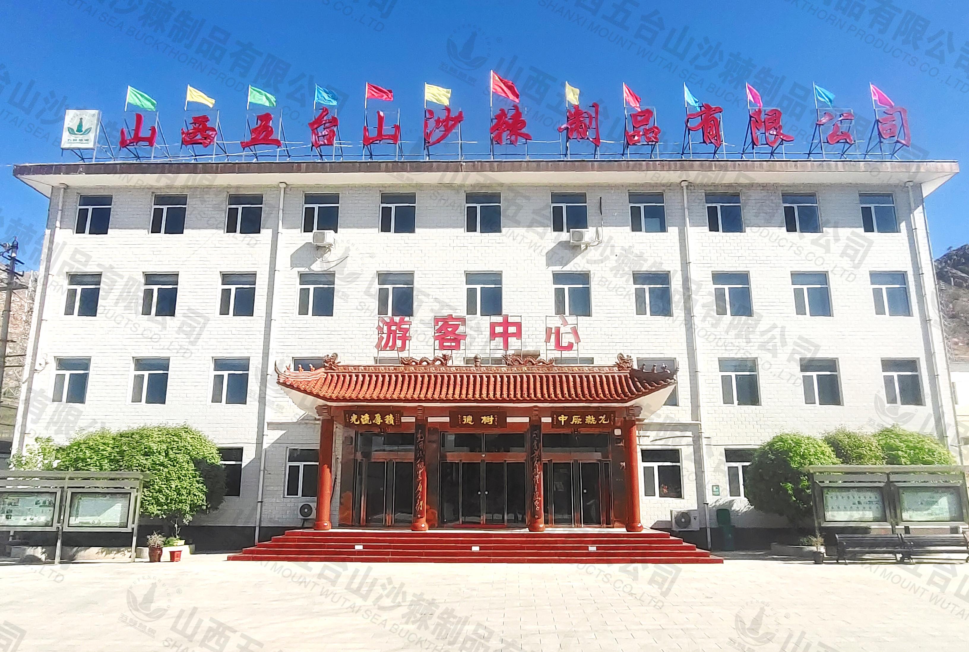 微信图片_20250506090101.jpg