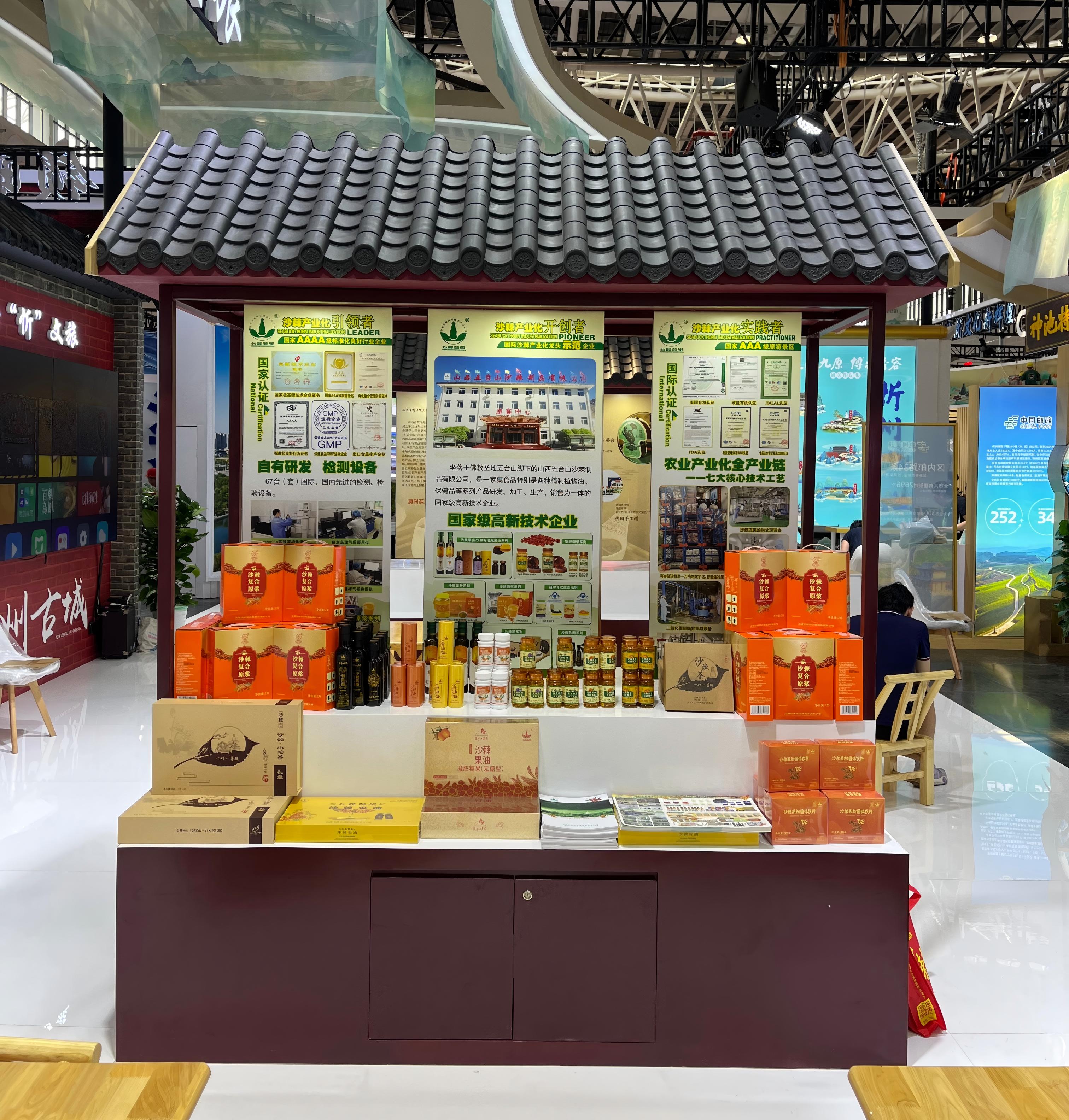 微信图片_20250821155709(1).jpg